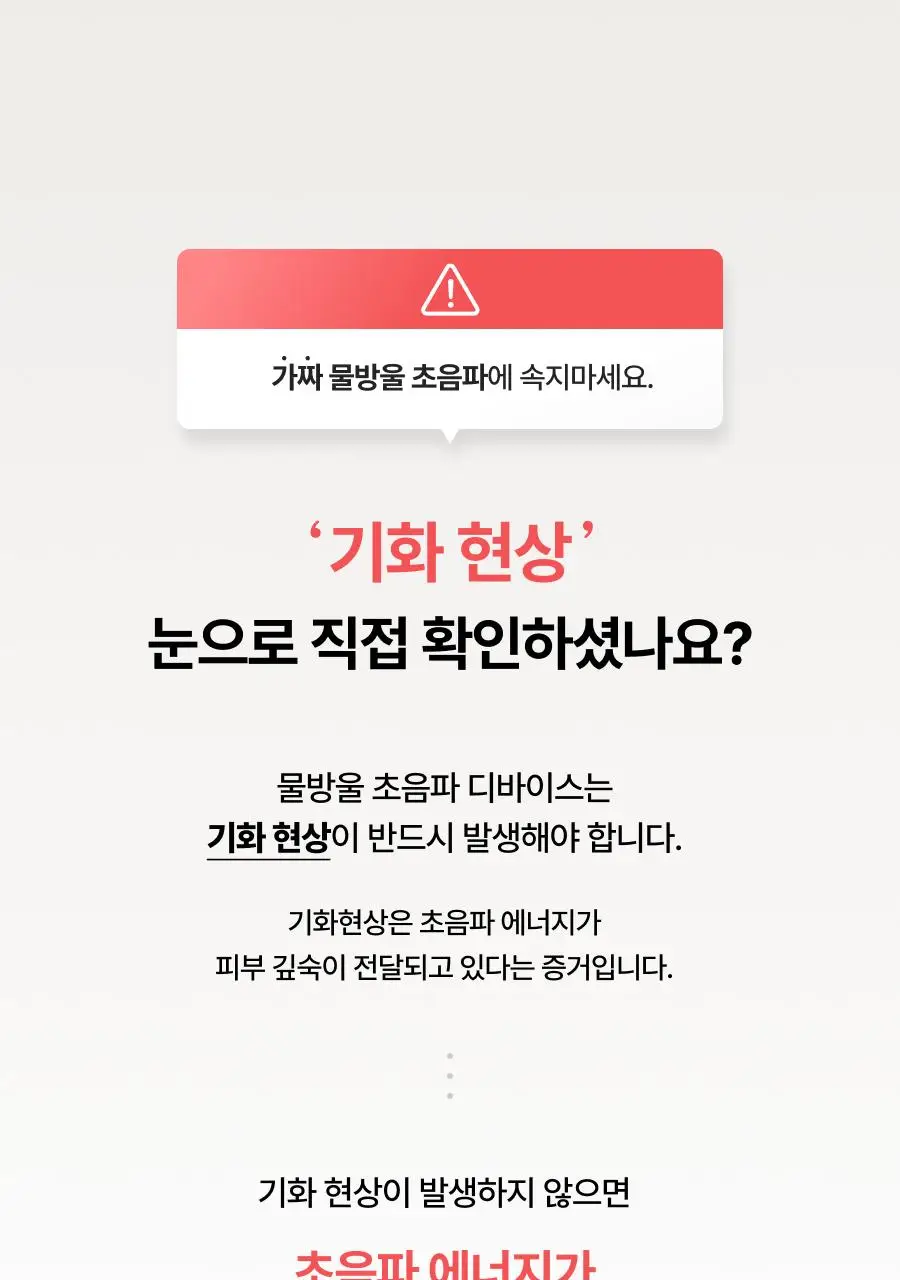 [7월 올영픽/카즈하PICK] 톰 투앤티업 기획세트 (누디베이지/누디핑크) 상세페이지 52